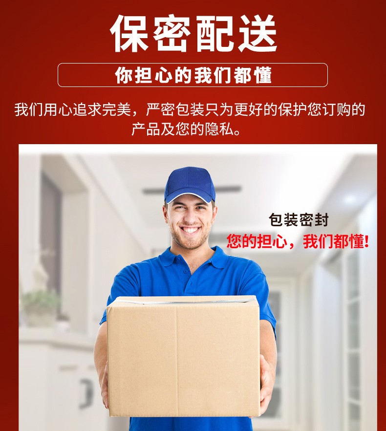 3件7折华宝通番茄红素软胶囊增强免疫力三瓶买三送二实发五瓶