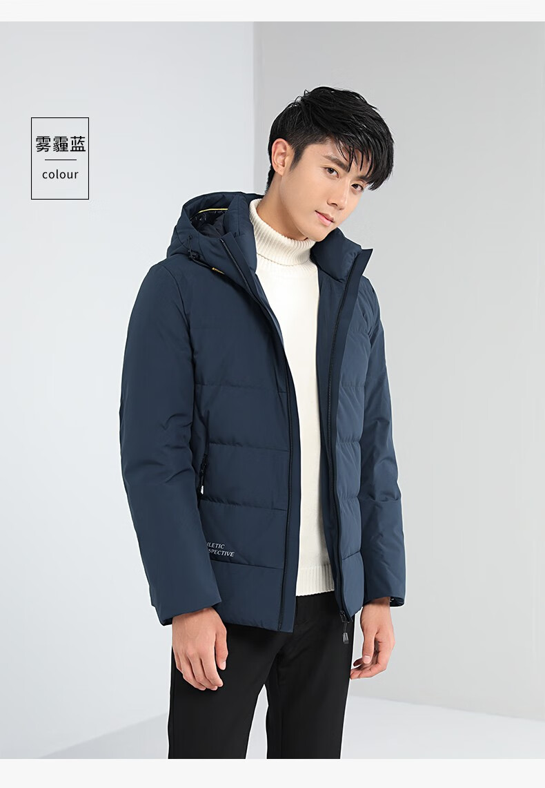 男装 羽绒服 雪中飞 雪中飞 羽绒服男冬季外套男2020冬季新款潮牌修身