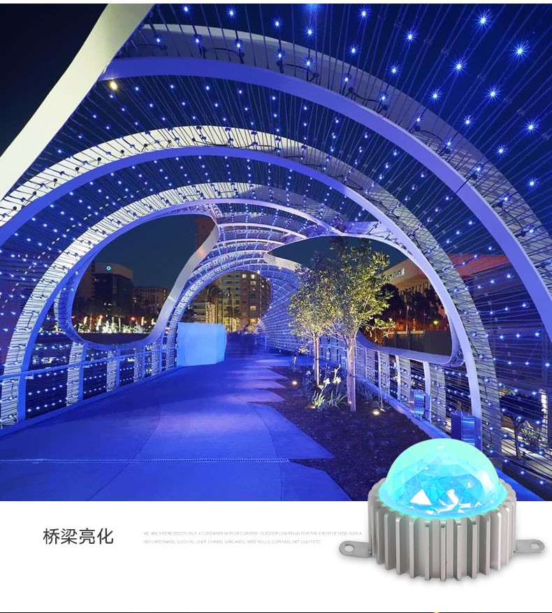 锐澳点光源led户外防水6w跑马灯512七彩变色外墙夜景亮化装饰灯单色