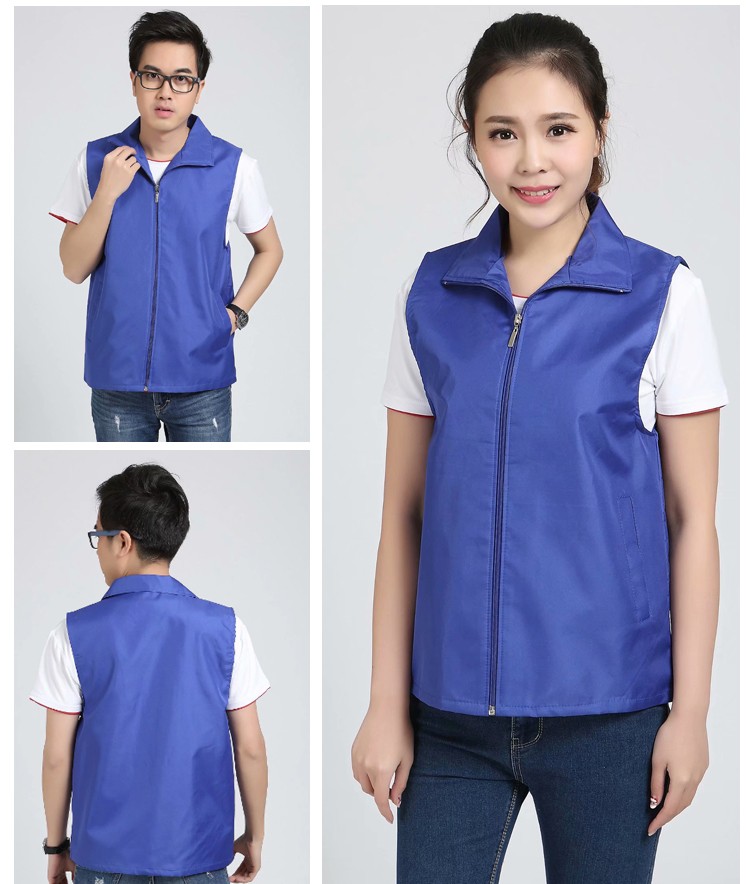 缔鲸(dijing) gec环保志愿者马甲定制基金会4.