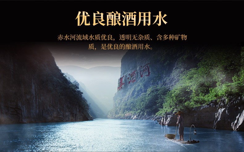 郎酒奢香礼盒酱香型高度白酒奢华酱香年货送礼高端收藏白酒郎酒百年