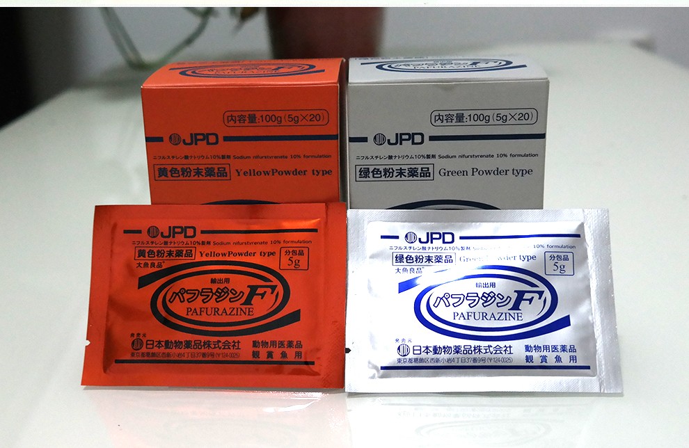 大鱼良品日本黄粉绿粉鱼药治疗观赏鱼鱼病烂尾烂鳍溃疡外伤立鳞真菌