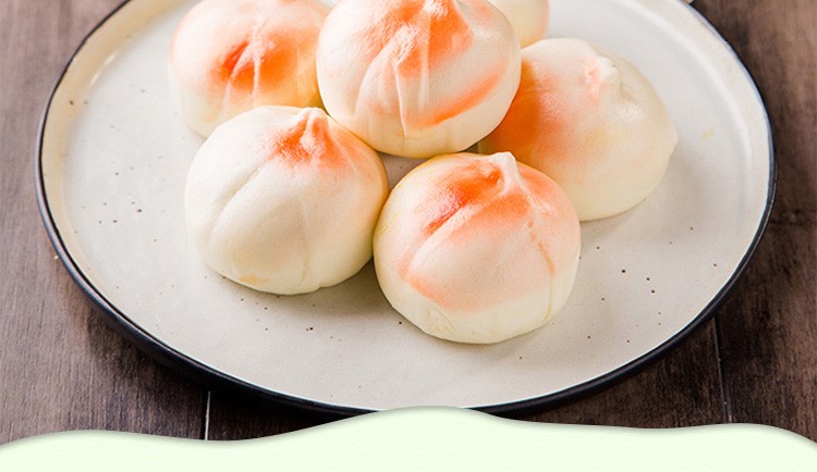 安井速冻包子玉兔甜包开心奶黄包寿桃包核桃包早餐港式点心儿童学生