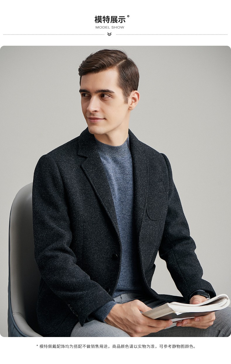 杉杉(firs)西服男 秋冬商务休闲单西抗皱免烫短款青年男士厚西装外套