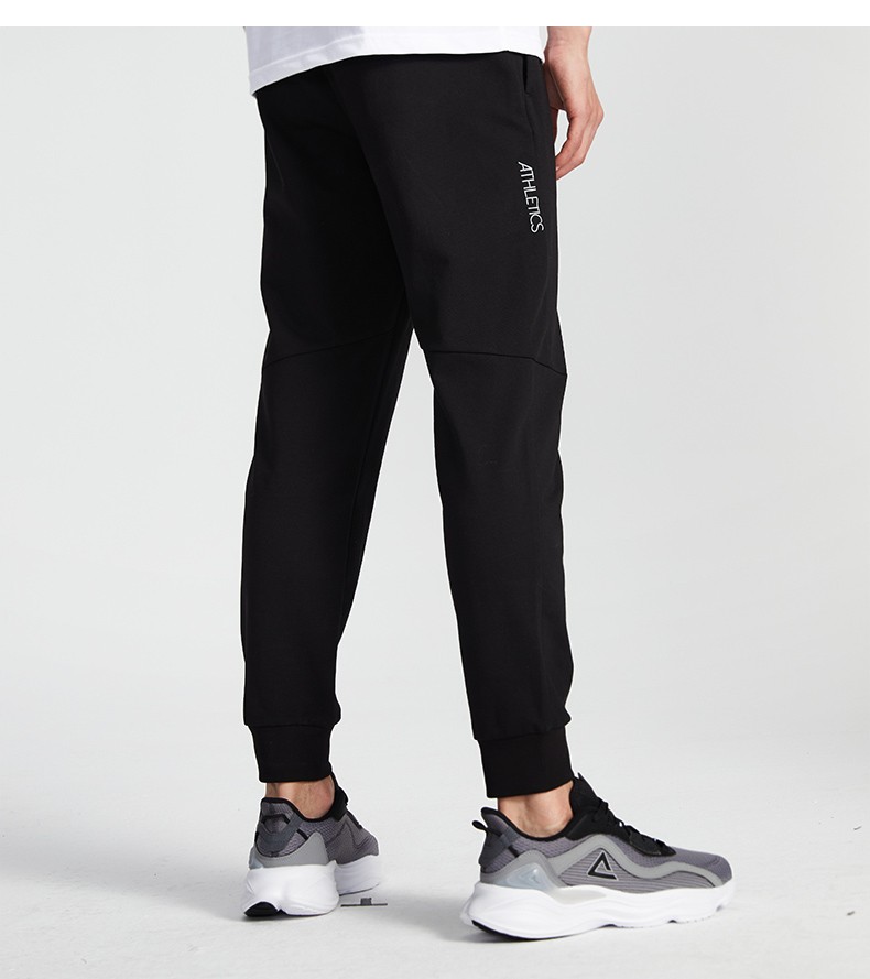 匹克运动裤男夏季轻薄透气针织长裤跑步运动收脚裤梭织九分裤弹力休闲