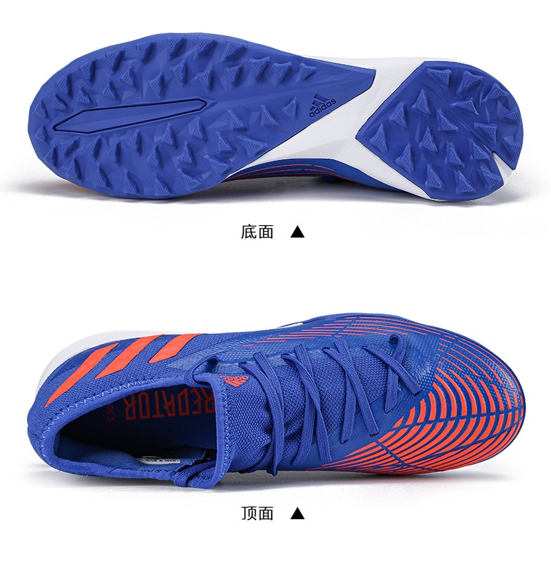 adidas阿迪达斯足球鞋猎鹰predatoredge3ltf碎钉人造草比赛训练球鞋男