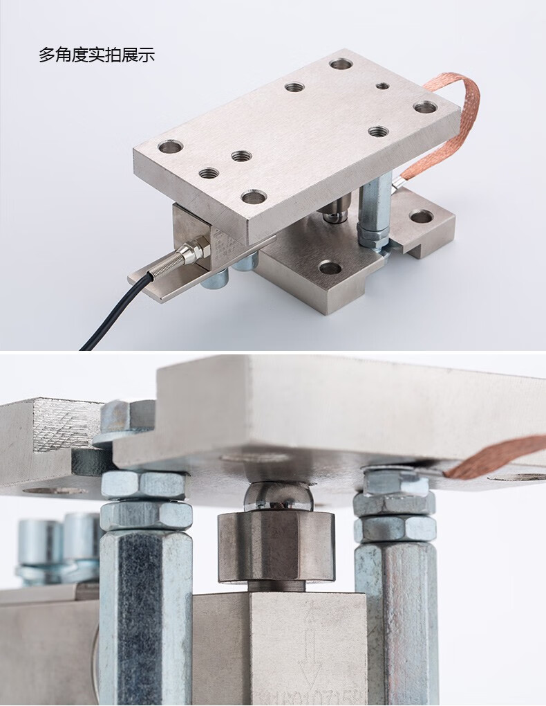 器500kg1000kg2000kg3吨5吨8吨拉压力测力重量传感器称重模块2000kg
