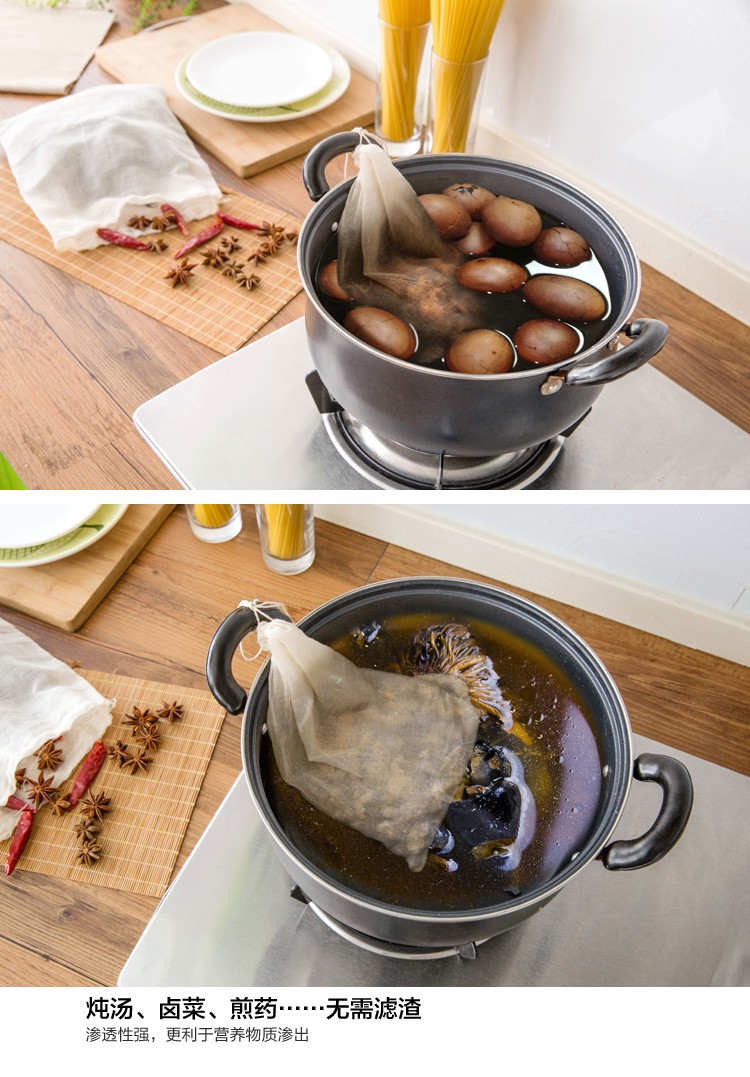 煲汤袋煲鱼袋隔渣袋棉纱布袋过滤袋炖肉调料袋 50个8*10