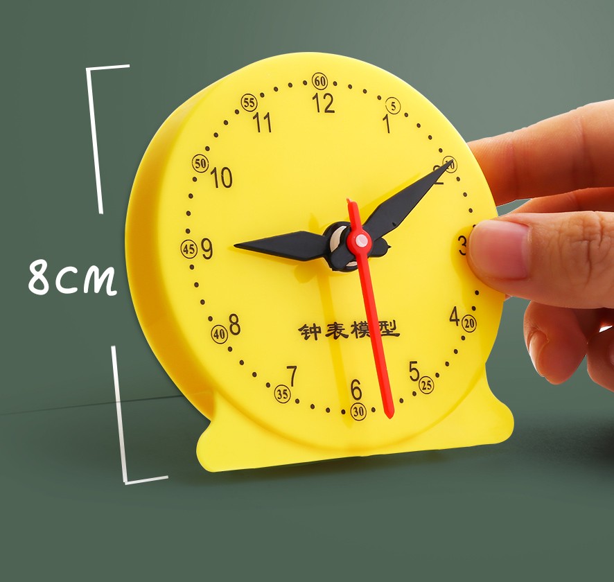 针3针联动教学数学教具中号二年级一年级小学用具认识时间10cm12cm8cm