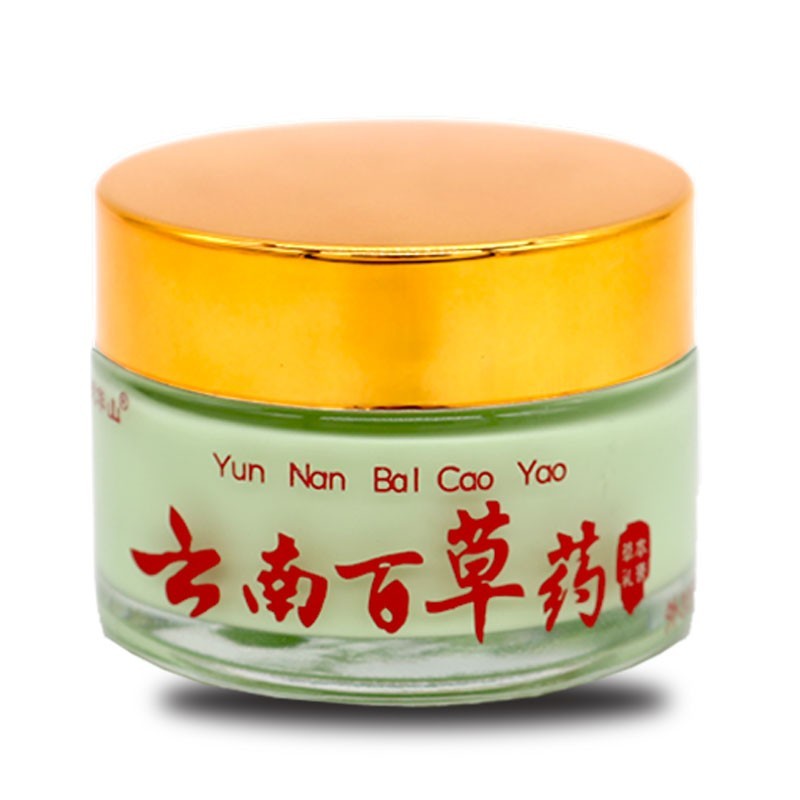 买2赠1灵华山云南百草薬草本乳膏30g护肤云南百草膏云南百草软膏皮肤