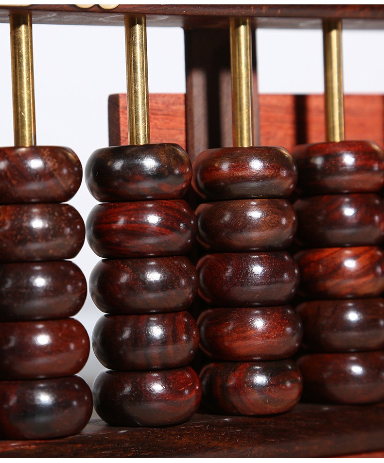 红酸枝19规算盘【图片 价格 品牌 报价】-京东