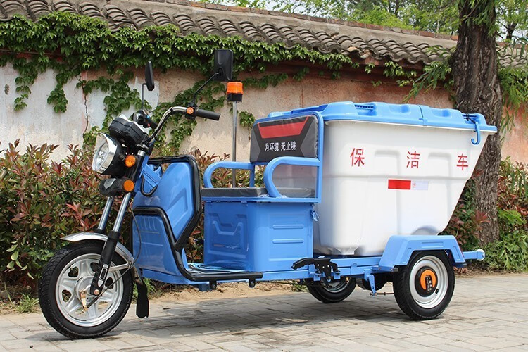 电动三轮环卫保洁车垃圾清运街道小区物业快速清洁500l清洁车 套餐五