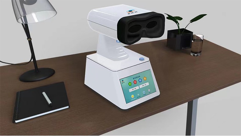 爱眼优智能哺光仪脉胳膜光营养训练仪青少年近视儿童学生眼睛锻炼仪补