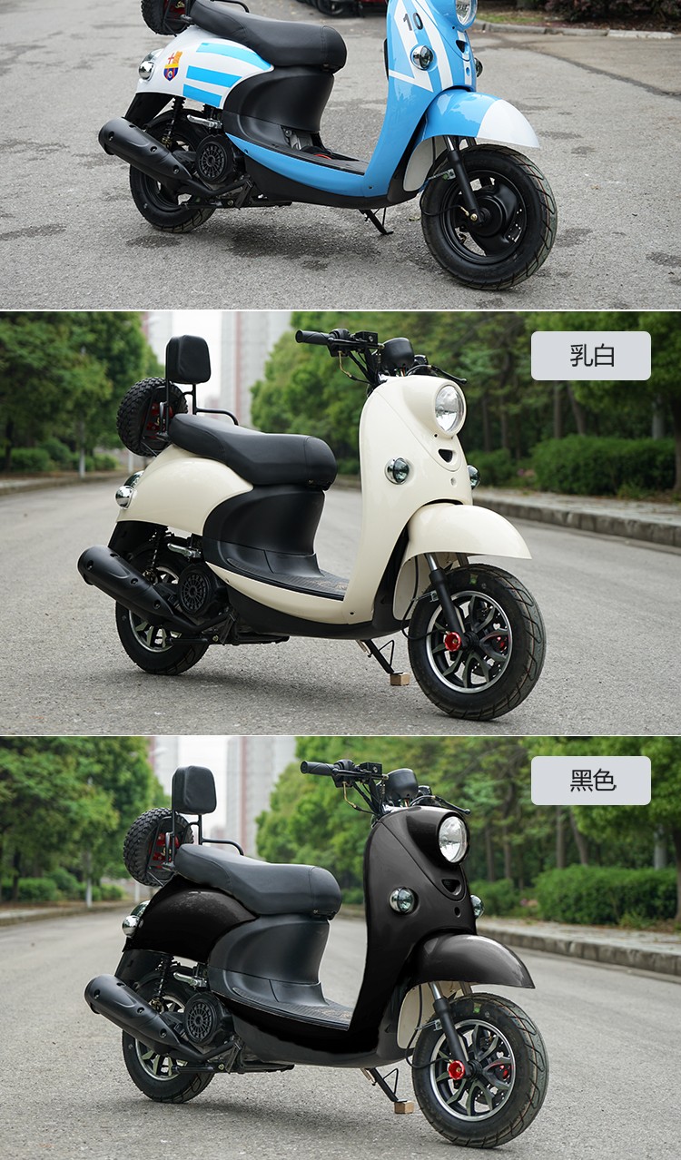 摩托车踏板车125cc小龟王轻便燃油跑车助力车中型男女通用双座省油