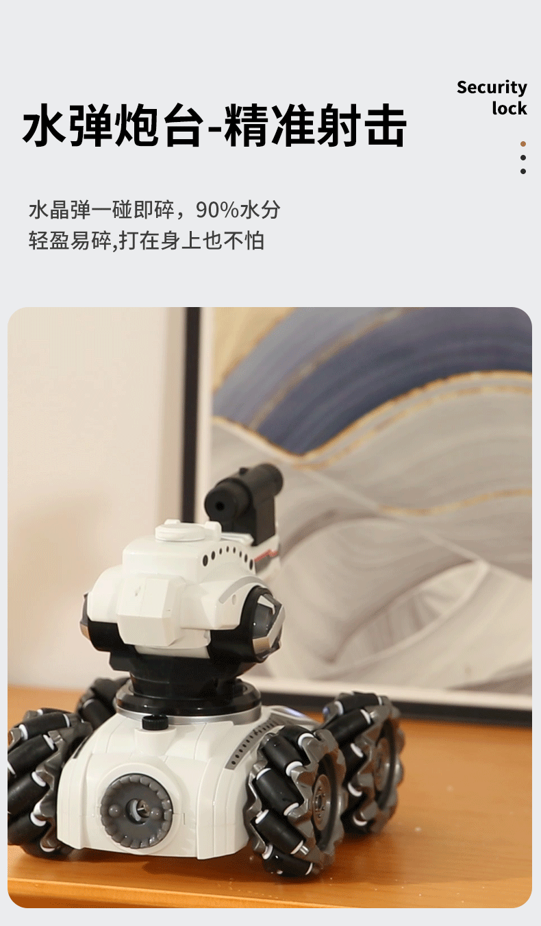 14969ff87381fe2c.gif