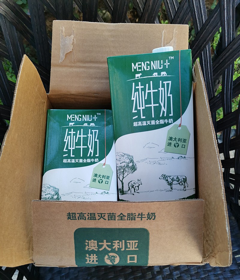 蒙牛进口纯牛奶1l盒装整箱装家用商用无菌砖全脂奶烘焙打泡澳洲进口纯