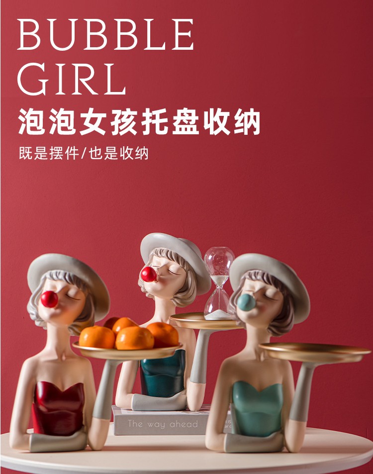 泡泡女孩创意装饰客厅摆件玄关钥匙收纳摆件办公桌面装饰摆件工艺品