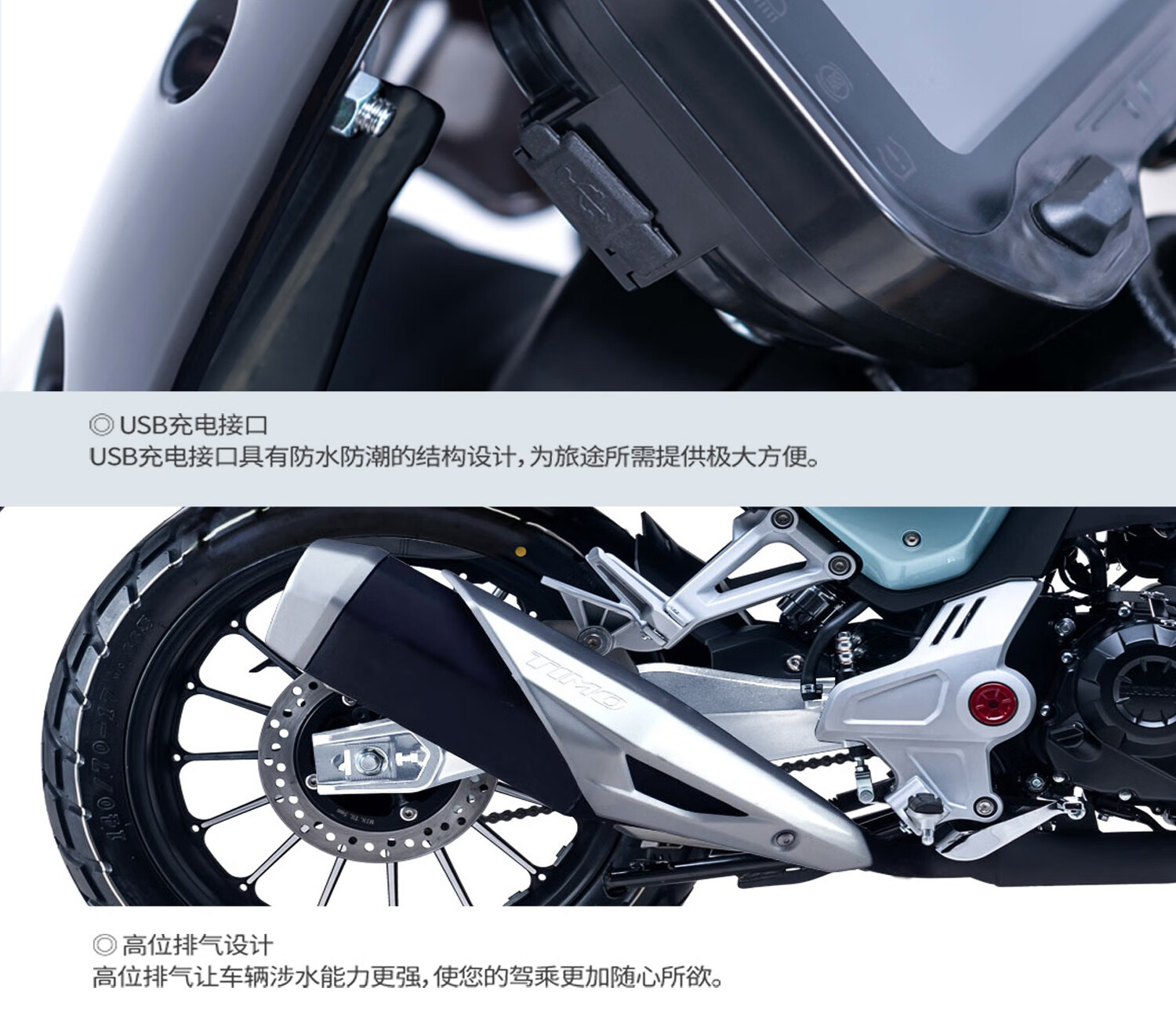 定金大阳天昴dy2008复古车200cc水冷电喷摩托车cbs铝轮玛雅红金属黑