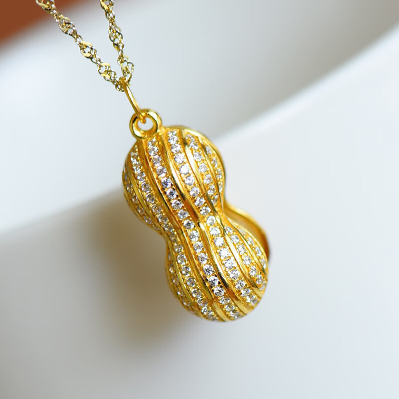 s925银镶和田玉花生吊坠规格8x8mm