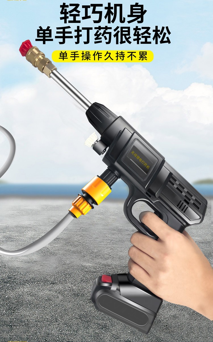 充电池消毒便携式高压喷水枪打药机神器9888豪华续航2块电池5米管4喷
