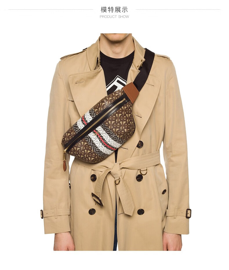 burberry巴宝莉博柏利男包 男士印花腰包胸包 棕色8021483-bridle