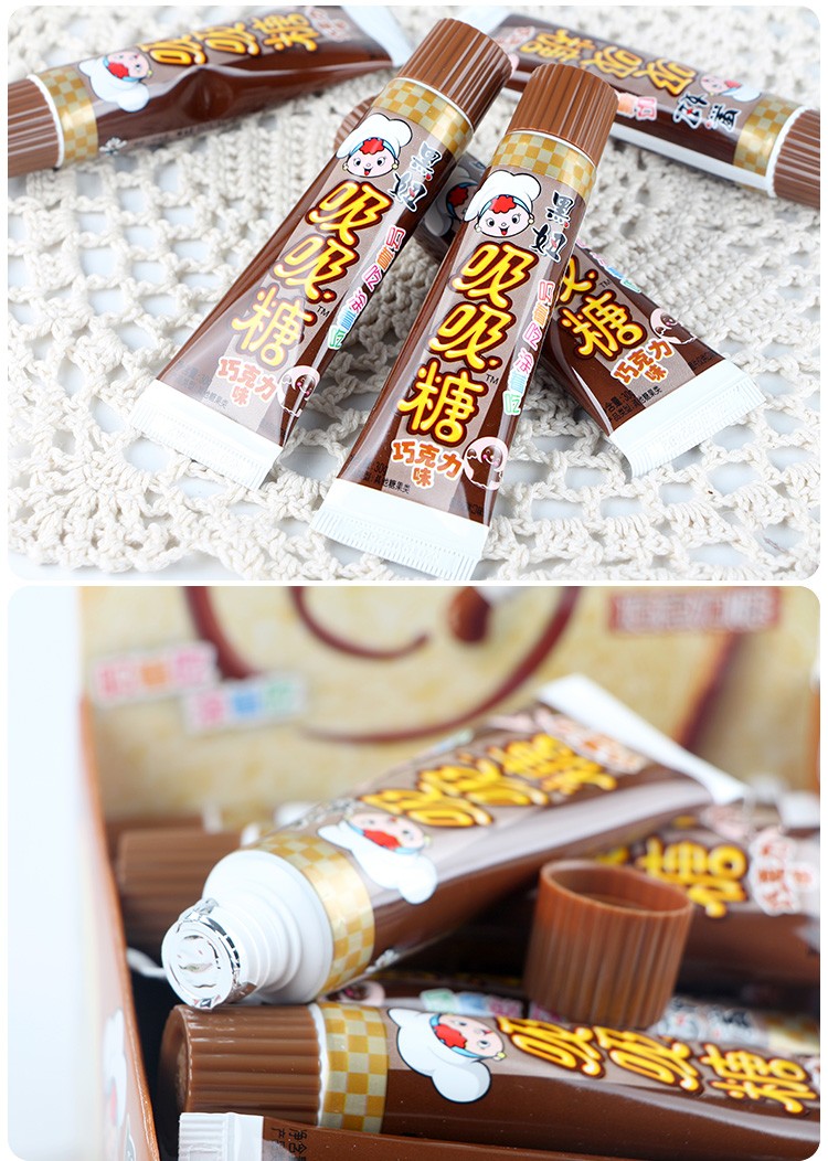 旺旺黑妞吸吸糖草莓巧克力味30g炼乳味吸管糖儿童软糖零食 炼乳味30g*