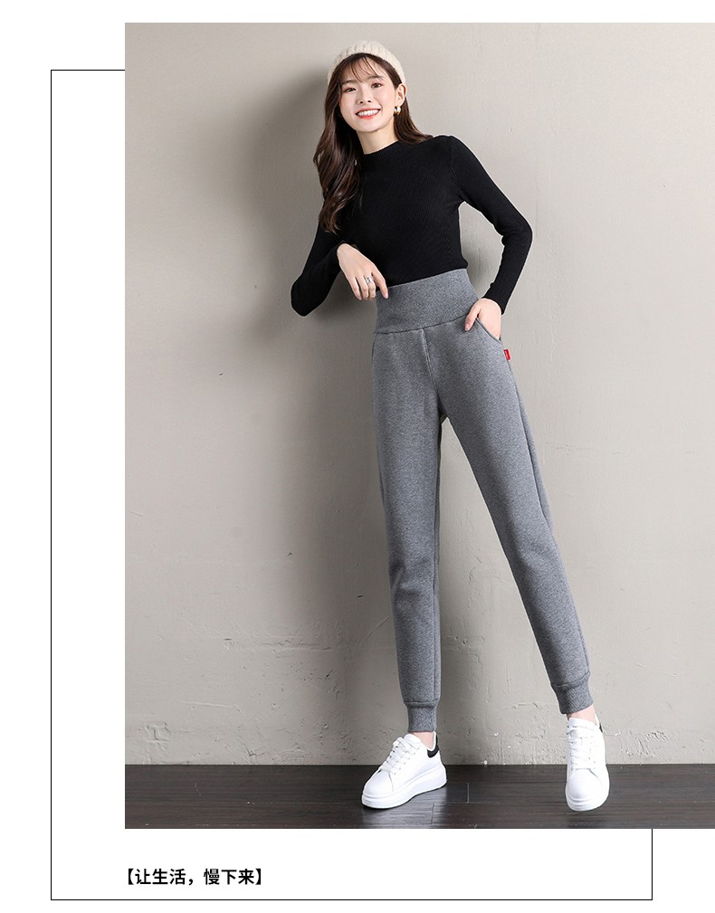 【2件特价】好梦雅 高腰加绒运动裤女外穿秋冬季仿毛羊羔绒裤子休闲