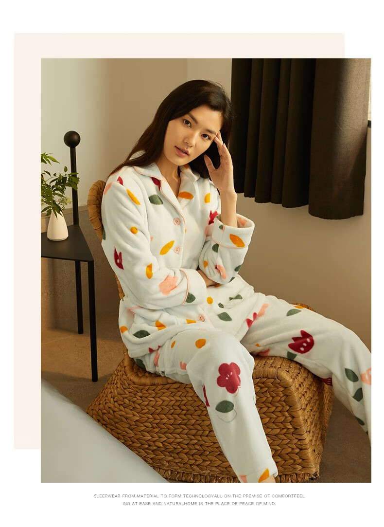 康妮雅睡衣女士秋冬新款保暖加厚珊瑚绒家居服长袖可爱甜美开衫套装