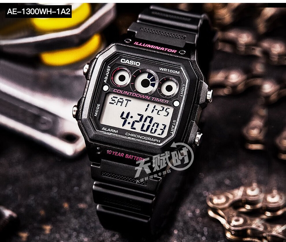 卡西欧casio手表小方块ins复古十年电力电子表多功能户外运动男表 b