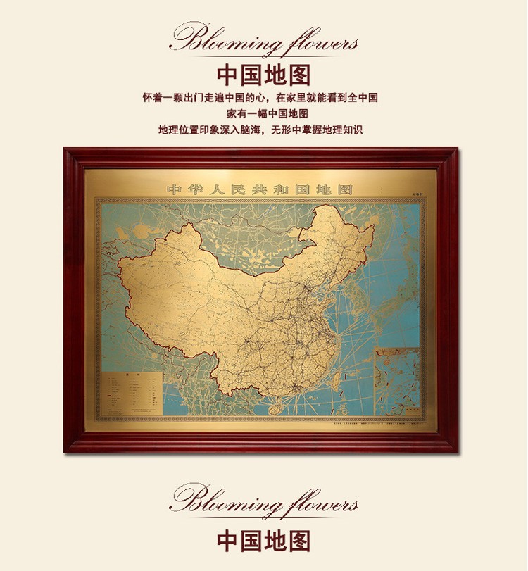 纯铜地图中国世界铜板雕刻画办公室装饰画书房挂画清明上河图铜版画