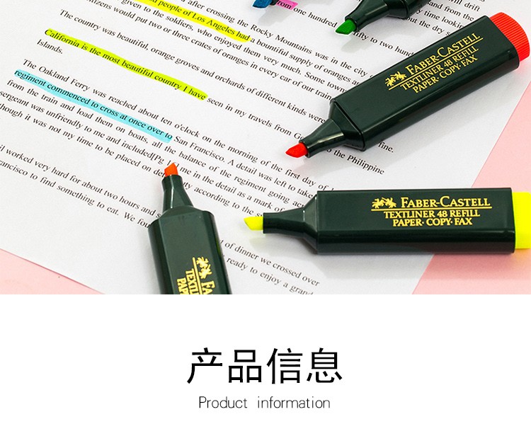 德国辉柏嘉荧光笔重点标记笔记号笔黄色红色1支