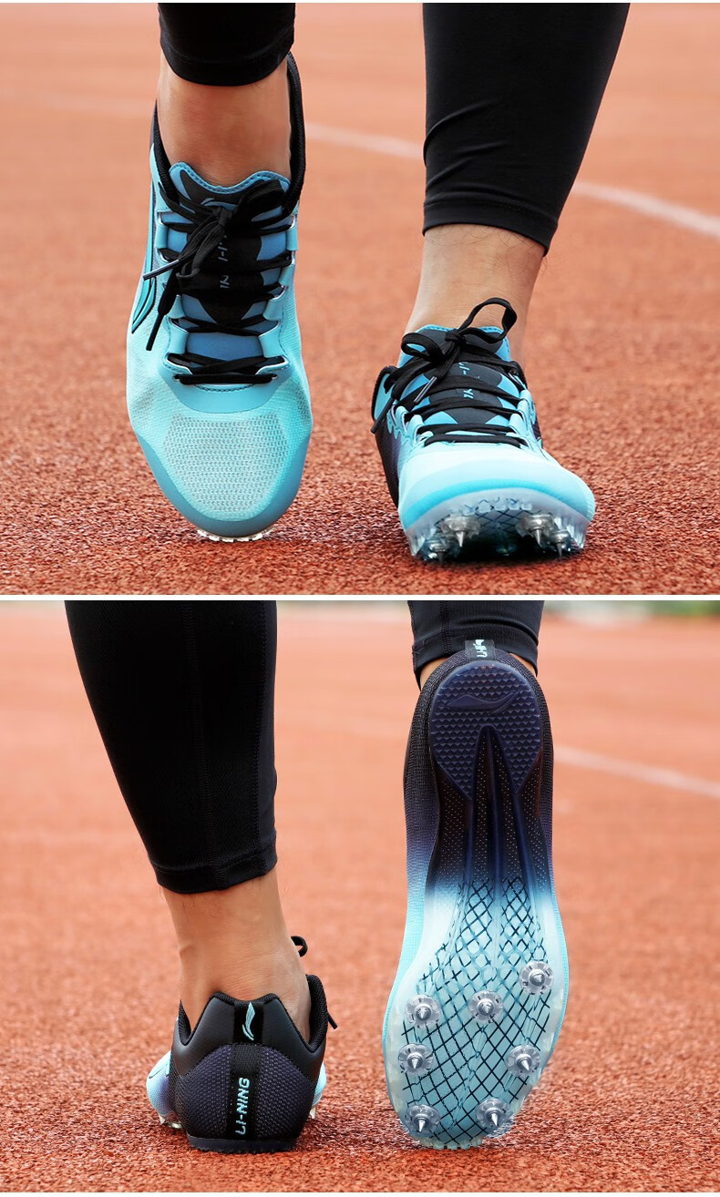 李宁钉鞋田径短跑鞋经典新款男女全掌抓地57钉学生体育中考试比赛专业