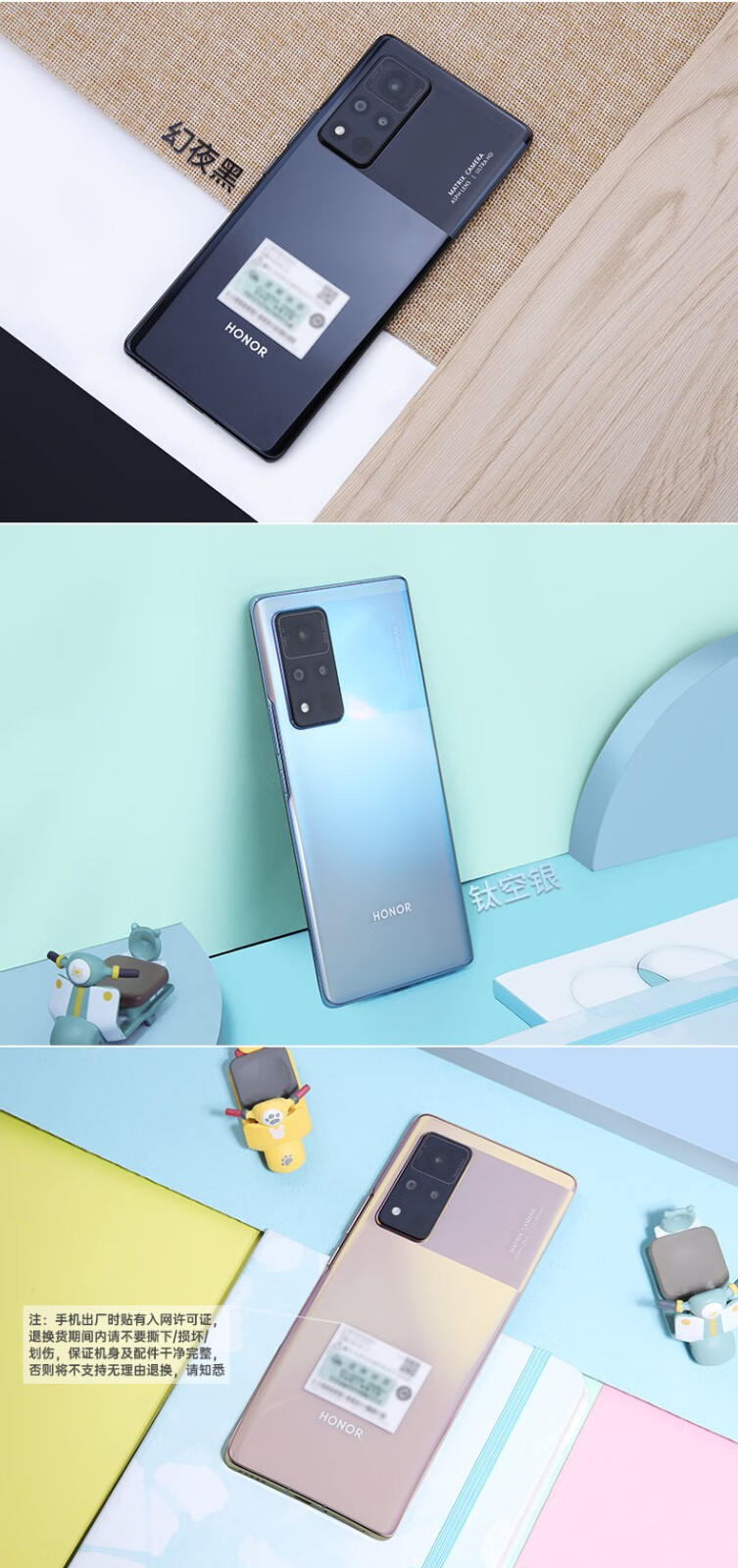 荣耀v40v40轻奢版5g手机全网通旗舰曲面屏手机幻夜黑轻奢版8gb256gb