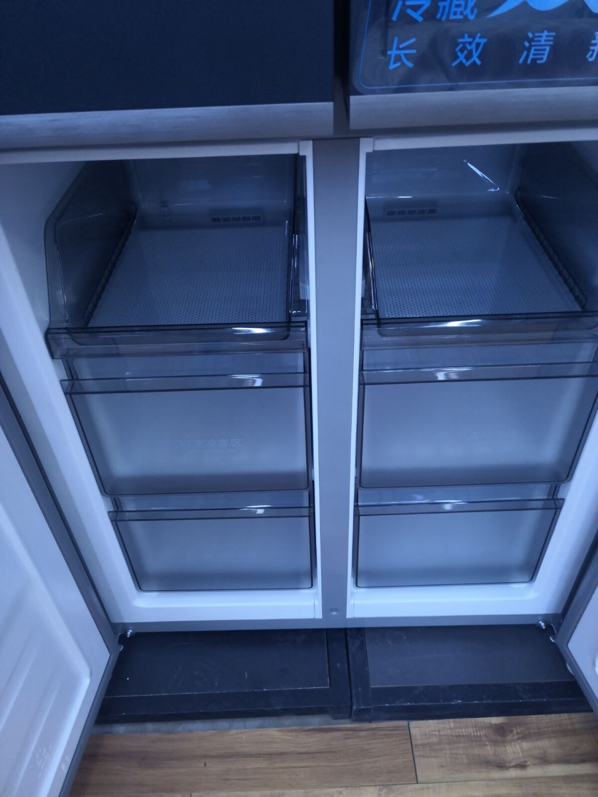 ronshen/容声冰箱513/512/515升一级能效双净系列温湿双控钢化玻璃