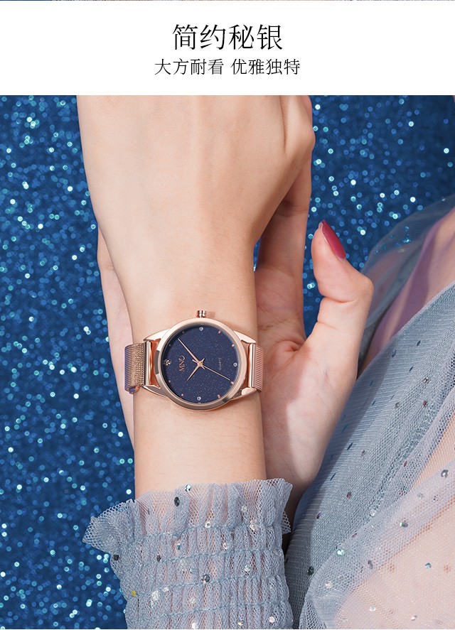 mno梦梭手表女学生韩版简约潮流镶钻星空石英女表初中学生高中生时尚