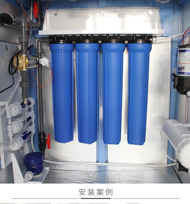 自动售水机社区直饮水机商用全自动小区净水器大型立式沁涞投币大流量