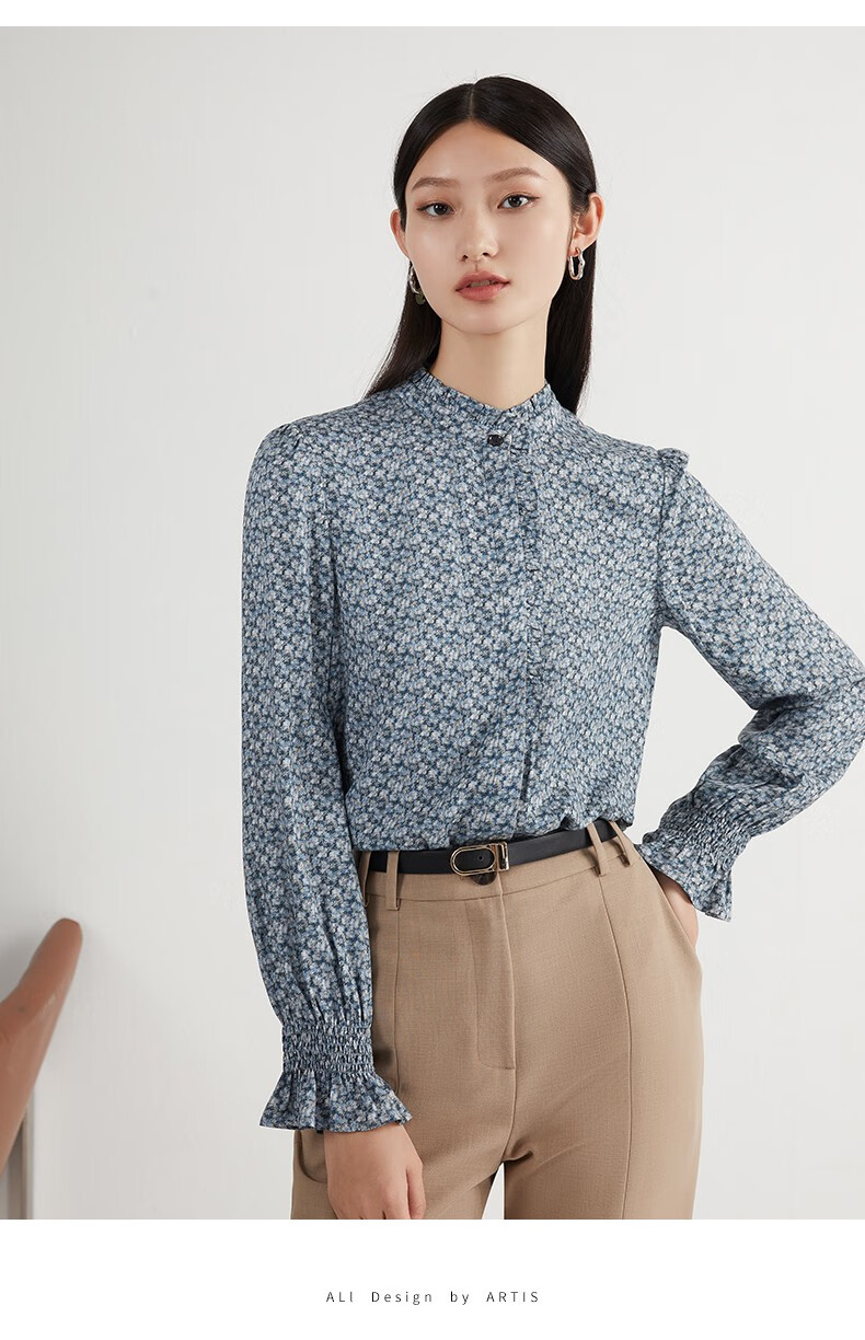 artis女装 意大利印花上衣ar5316013-109 如图 40【图片 价格 品牌 报