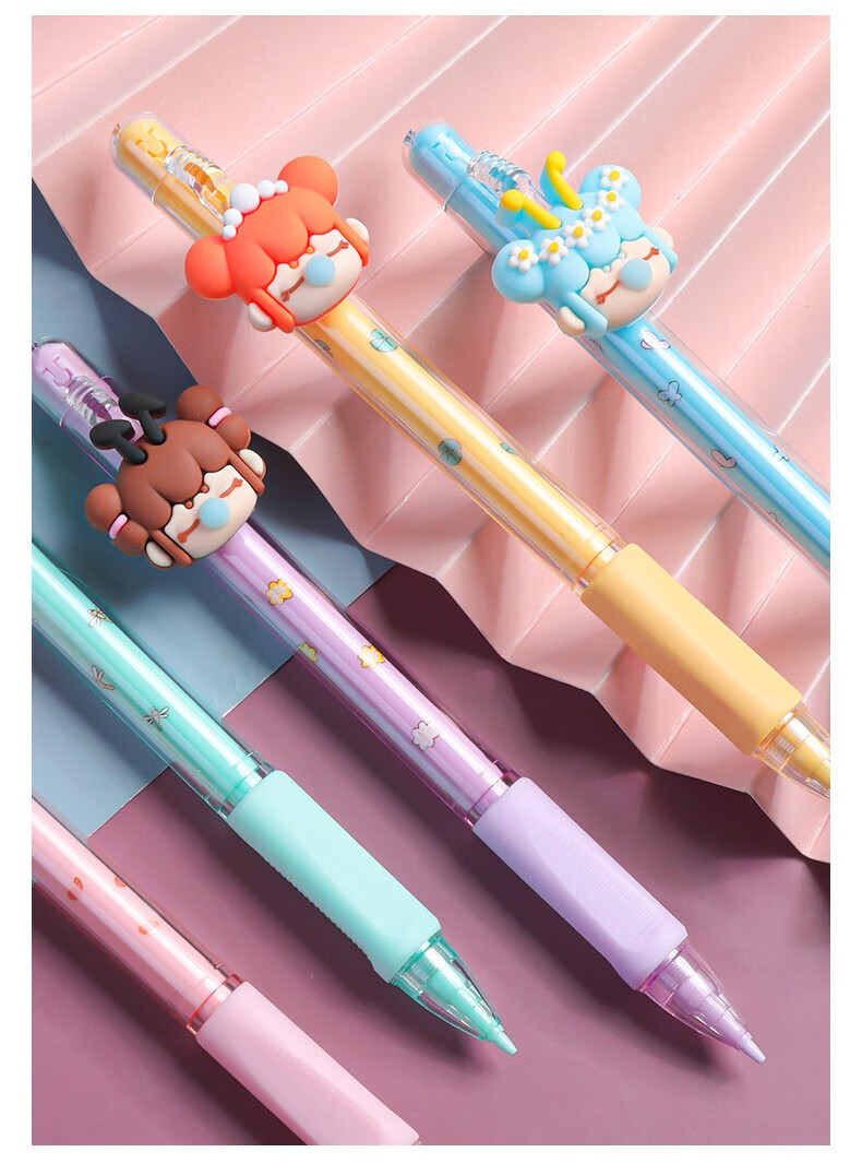 晨光林深不知处盲盒自动铅笔写不断囡茜nanci卡通活动铅笔小学生用