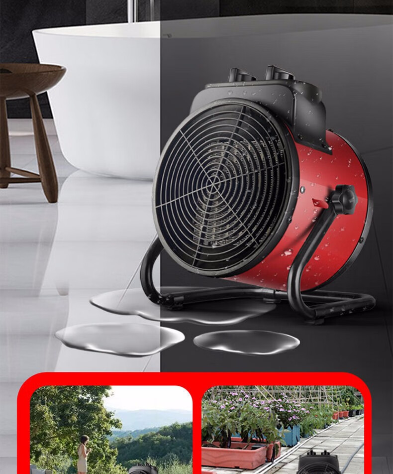 取暖器大功率速热暖风机家用办公室宿舍桌面暧风机加温器库房暖气片