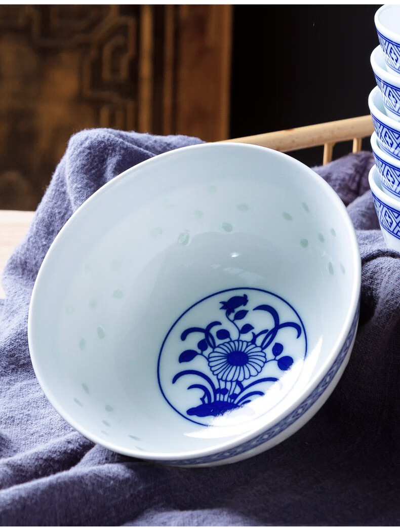 lichen 景德镇陶瓷玲珑饭碗 釉中彩古典中式餐具 吉祥如意10个装4.