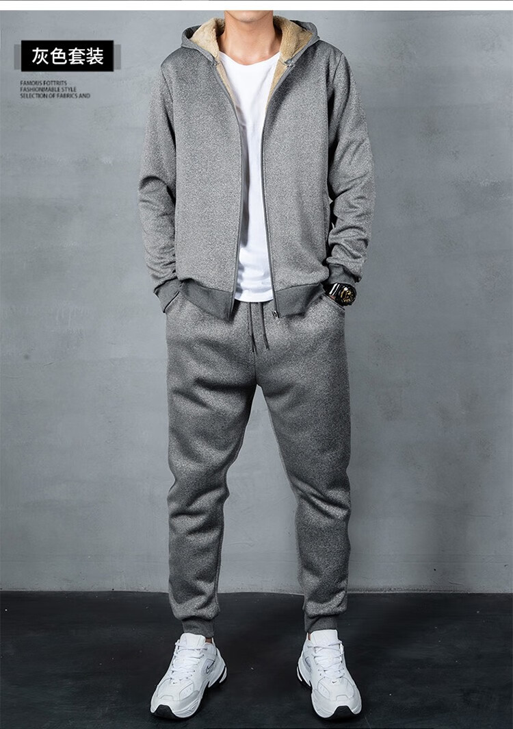 飒普冬季羊羔绒运动套装男开衫夹克外套大码休闲裤男加绒连帽外套男