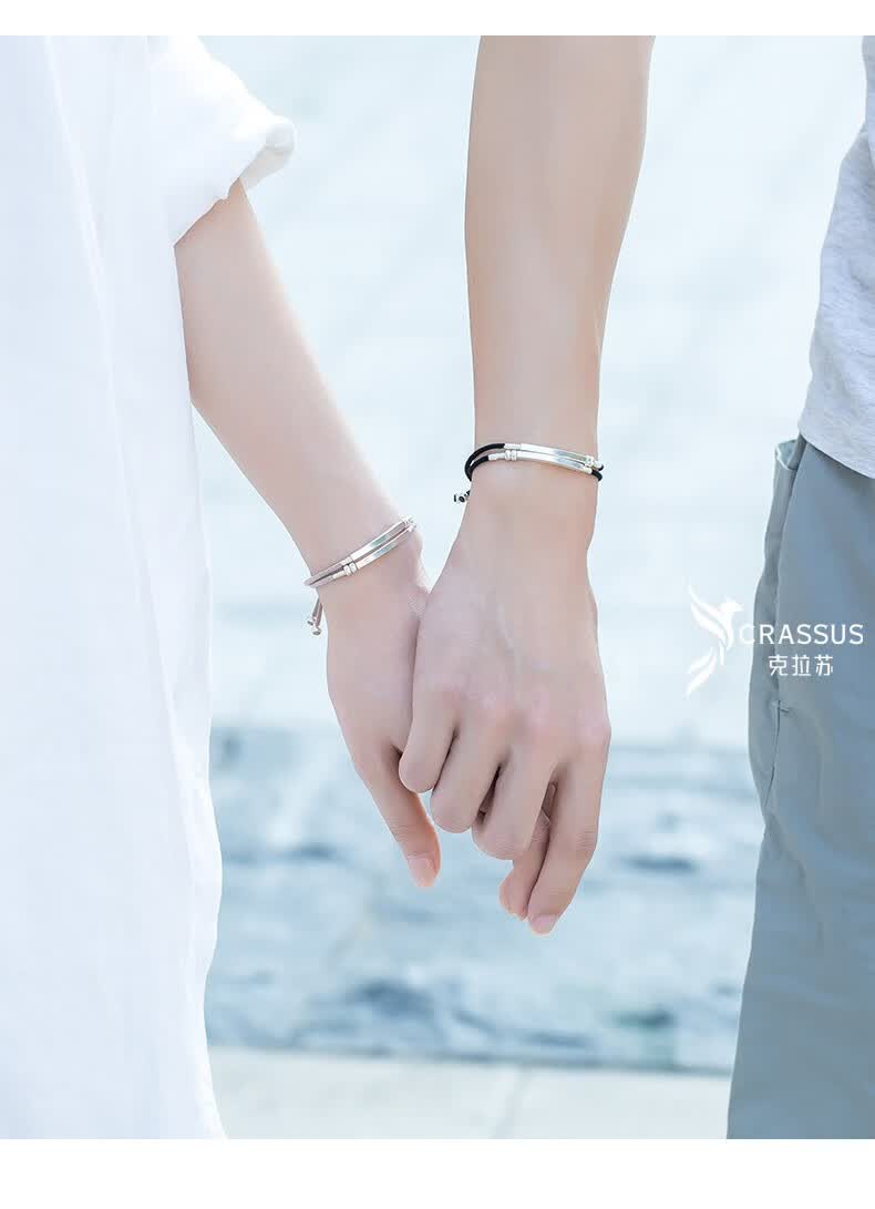 克拉苏(crassus)情侣手链一对可调节纪念编织手绳可刻字礼物送女友节