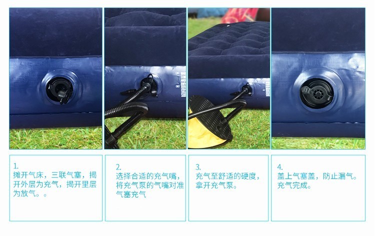 bestway百适乐充气床双人气垫床充气床垫医院陪护床办公室午睡床午休