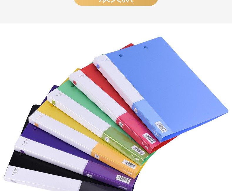 文件夹a4资料夹学生用单夹双夹子加厚试卷收纳整理夹固定带插袋夹档案