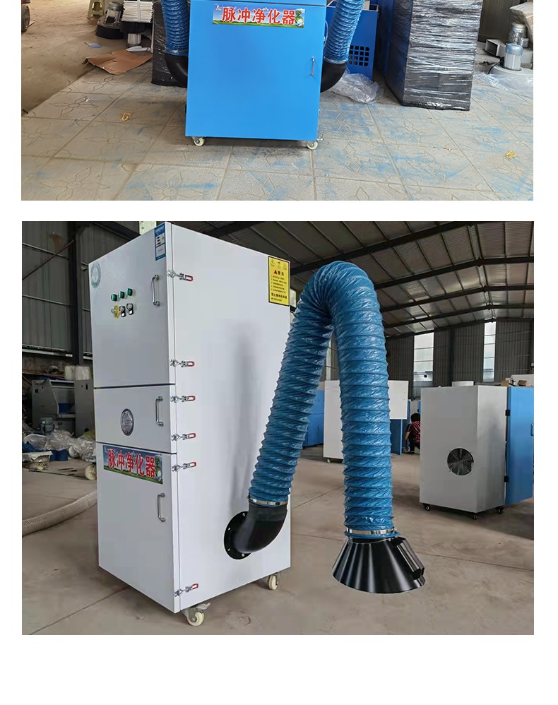 除尘器工业环保设备打磨抛光集尘器电焊切割机砂轮机集尘机吸尘创满