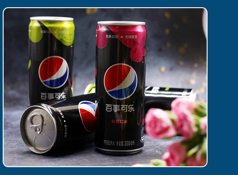 百事可乐无糖劲爽口感无糖配方可乐型汽水原味树莓味青柠味330ml24罐