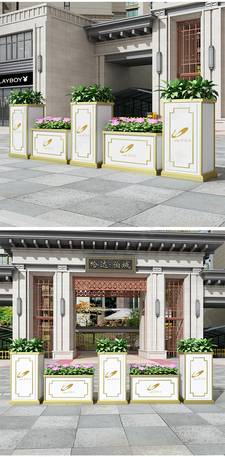 新中式房地产售楼部外摆组合铁艺花箱户外餐厅咖啡厅酒吧装饰隔断花坛