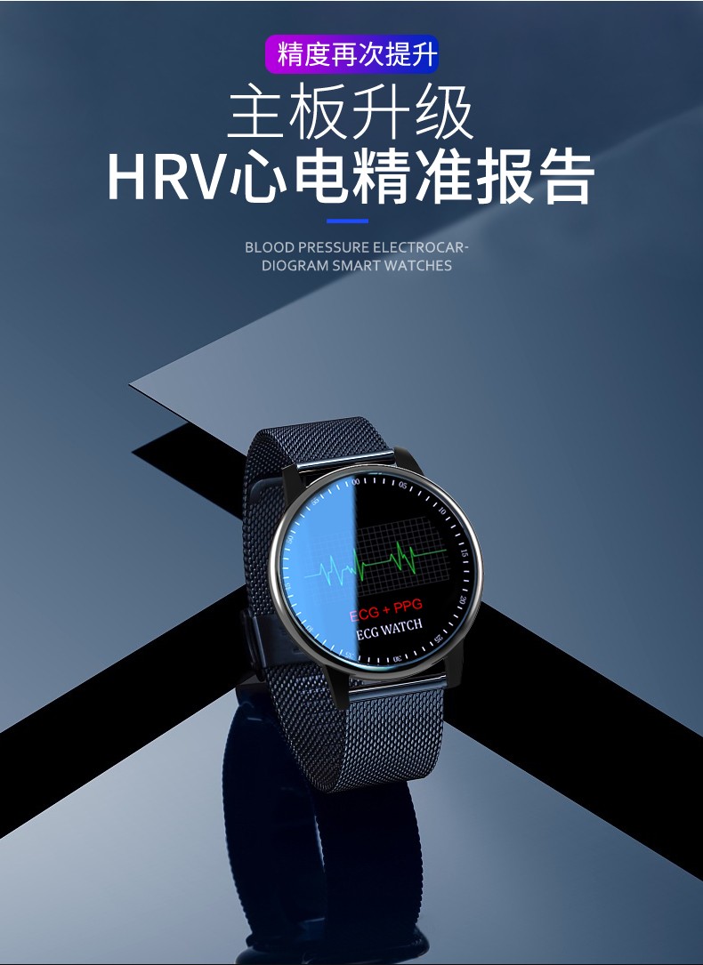 迪洛伦佐 智能手表男女 商务时尚运动测血压心率心电图健康手环手表