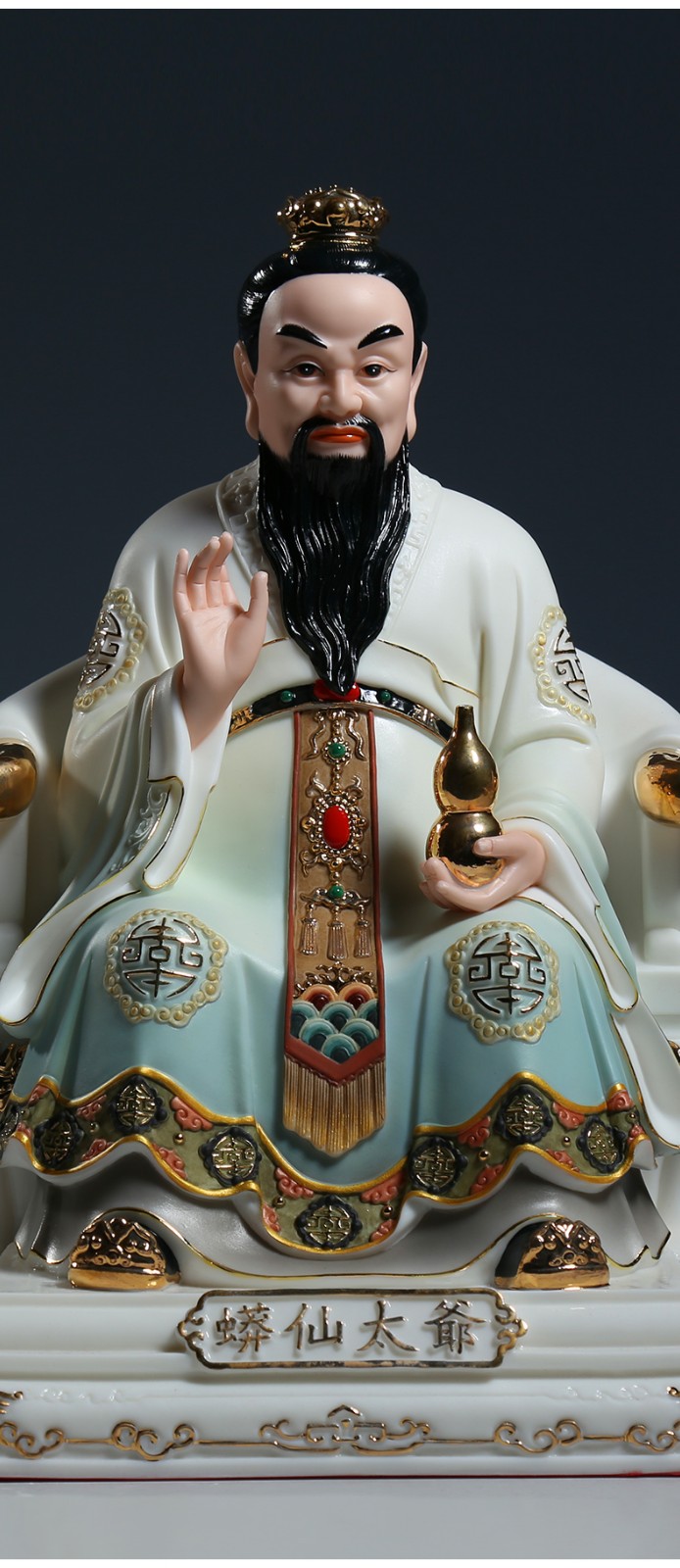 微美羊脂玉瓷蟒仙太爷太奶神像汉白玉佛像东北保家仙家摆件 蟒仙太爷