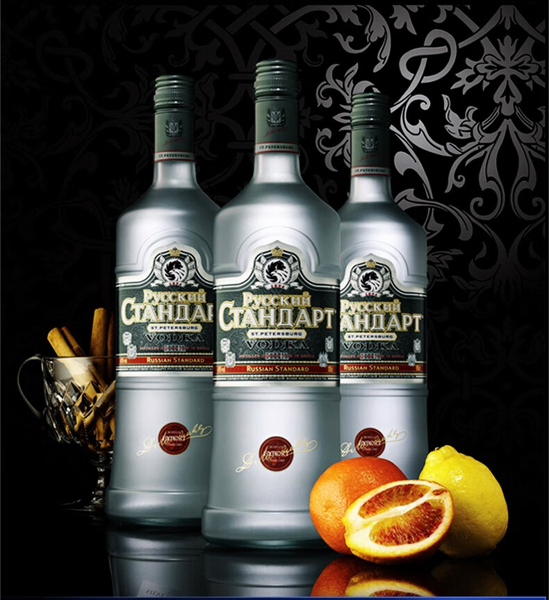 俄罗斯进口斯丹达伏特加russianstandard斯旦答伏特加40度700ml单瓶